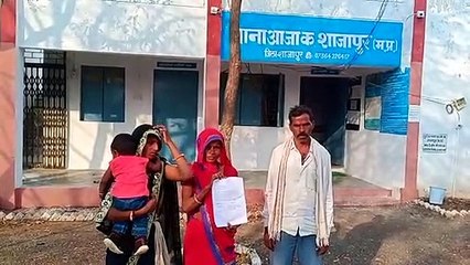 ए जे के थाने पहुंचा पीड़ित परिवार