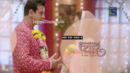 Itna Karo Na Mujhe Pyaar