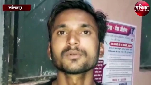 चिटफंड कंपनियों के झांसे में फंसी महिला बैठी धरने पर