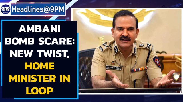 Antilia case: Former Police Commissioner claims Anil Deshmukh asked Sachin Vaze to collect Rs 100 cr