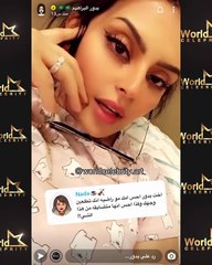 بدور البراهيم تكشف موقف والدتها من خلعها الحجاب
