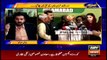 Aiteraz Hai | Adil Abbasi | ARYNews | 20 March 2021