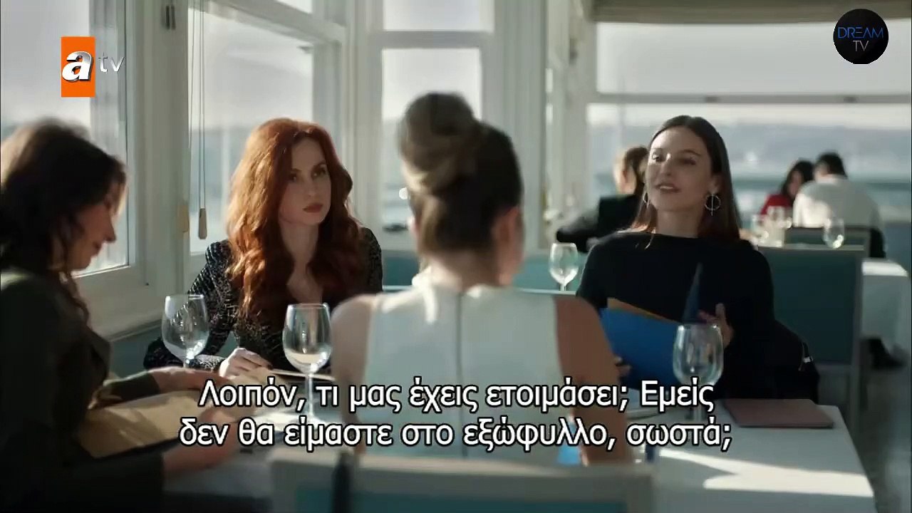 Marasli Επ  02 Μέρος 01 Dream-Tv_