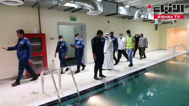 المؤسسة العامة للرعاية السكنية تسلم قوة الإطفاء العام مبنى مركز السور للإطفاء في مدينة جابر الأحمد السكنية