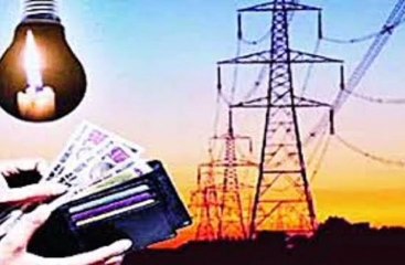 मोहन बड़ोदिया क्षेत्र के 92 गावों की बिजली 2 घंटे रहेगी गुल