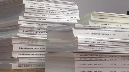 국감 한 번에 사라지는 숲 1ha...멀고 먼 친환경 국회 / YTN