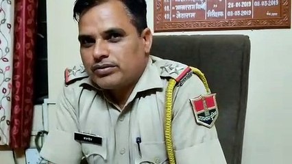 अनार के पौधों के बीच मिला कुछ ऐसा की पुलिस भी रह गई हैरान
