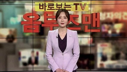 [옴부즈맨] 3월 21일