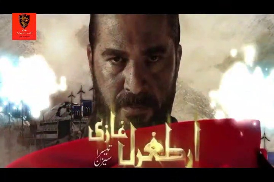 Ertugrul Ghazi Urdu | Episode 53| Season 3
