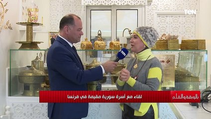 استلهمتها من قصة سيدنا يوسف سيدة سورية تروي فكرة المشروع الاجتماعي