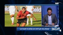 أزمة جديدة لـ حسين الشحات داخل النادي الأهلي وموسيماني يراقب المعارين لحسم موقفهم