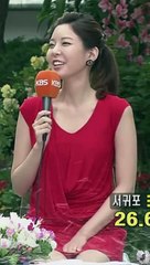 이현주 아나운서 /   레전드 대한민국 / Korean female announcer
