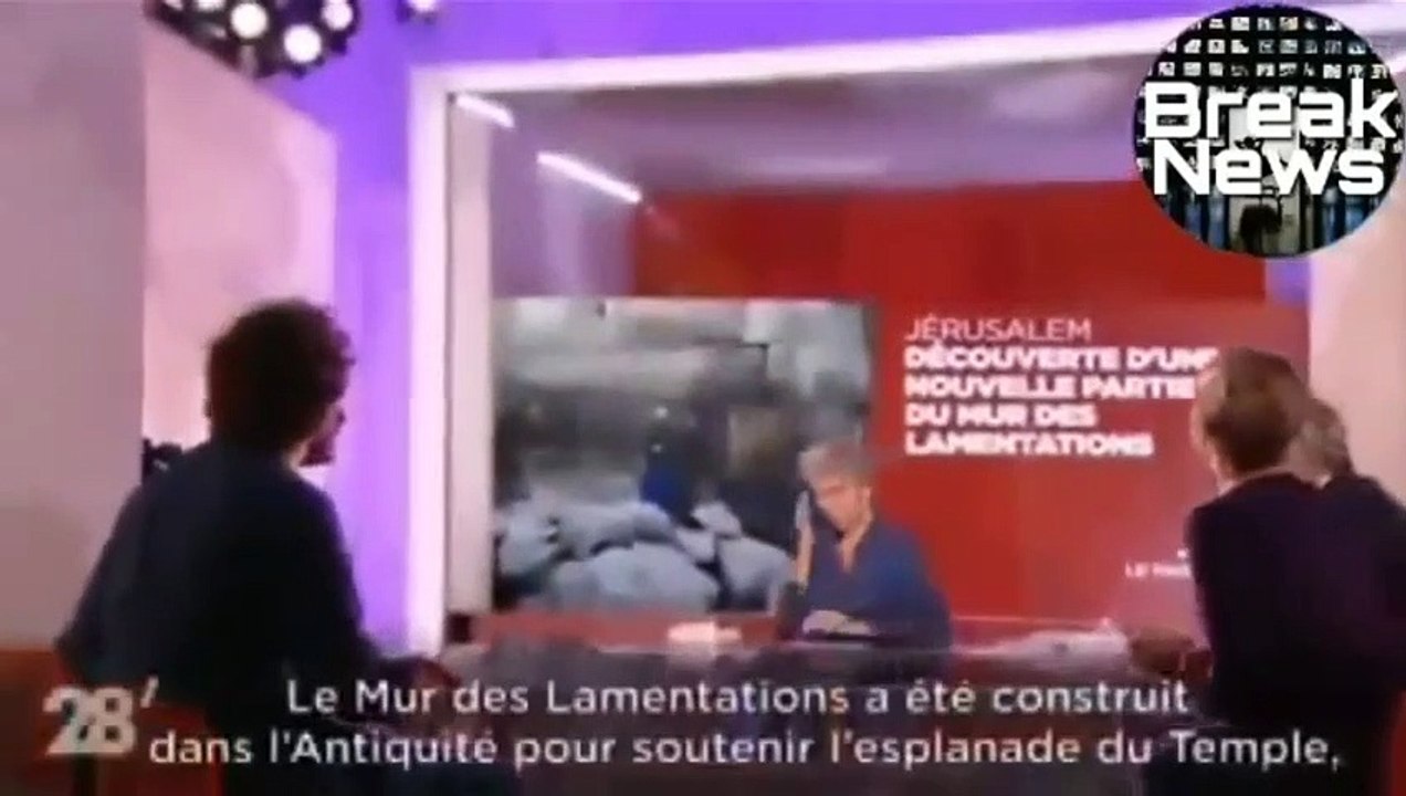La fin d'un mythe - Le "Mur des lamentations"