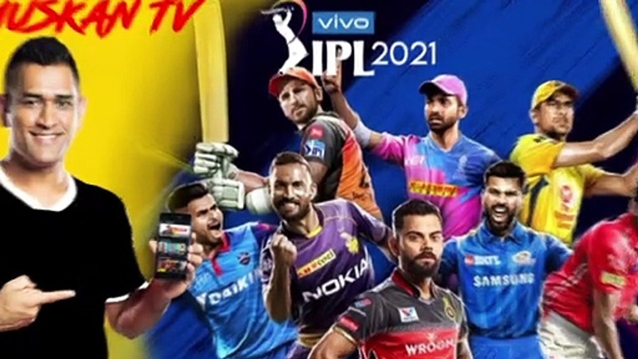 Watch Free IPL