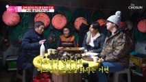 며느리와 손녀를 살리고 갑작스럽게 떠난 남편 TV CHOSUN 20210321 방송