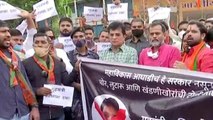 BJP stages protest against Maharashtra HM; demands narco test of Uddhav Thackeray, Anil Deshmukh