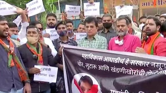 BJP stages protest against Maharashtra HM; demands narco test of Uddhav Thackeray, Anil Deshmukh