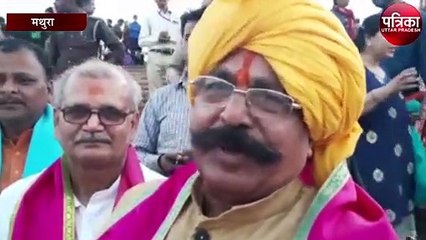 यमुना आरती में भाग लेना मेरा परम सौभाग्य - उदय भान सिंह