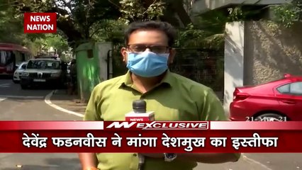 Mumbai: Security tightens at Parambir Singh's house , watch report