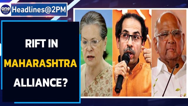 Anil Deshmukh faces corruption allegations, Sharad Pawar summons NCP ministers| Oneindia News