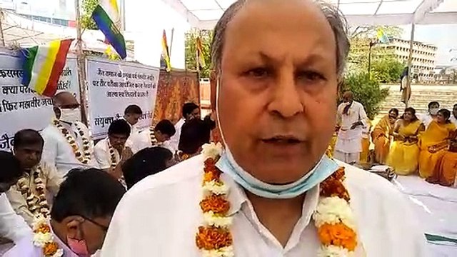 रीट परीक्षा की तिथि बदले जाने की मांग,क्रमिक अनशन से शुरू किया