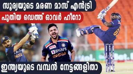 3 big gains for Team India from T20I series win against England | Oneindia Malayalam