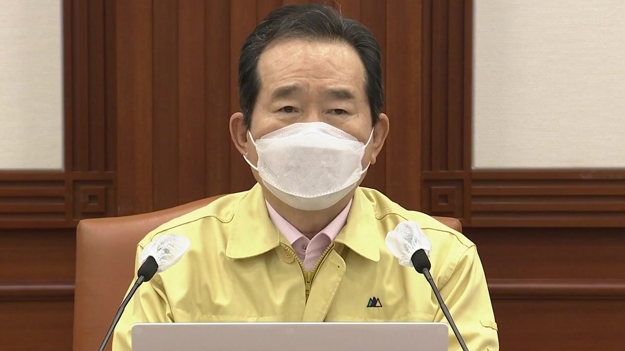 정부, "AZ 백신 문제 없다" 재확인...접종 적극 동참 당부 / YTN
