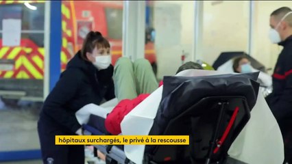 Hôpitaux : pour éviter la déprogrammation des opérations, des partenariats avec le privé