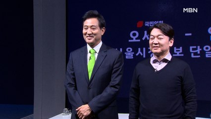오세훈-안철수, 내일부터 여론조사…이르면 모레 발표