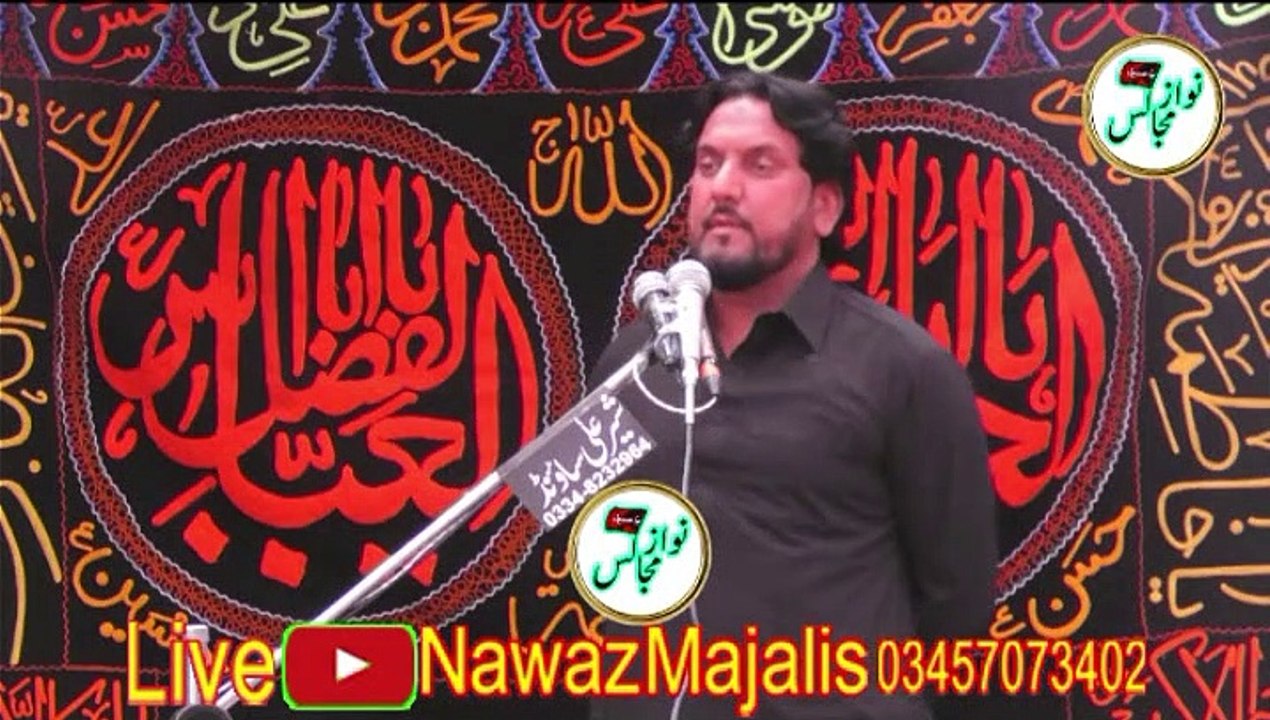 zakir iqbal hussain shah bajarwala | 10 march majlis 2021 dates | By Nawaz Majalis,