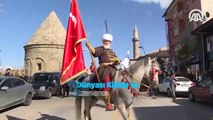 Erzurum'da 'Türk Dünyası Kültür ve Spor Şöleni' düzenlendi