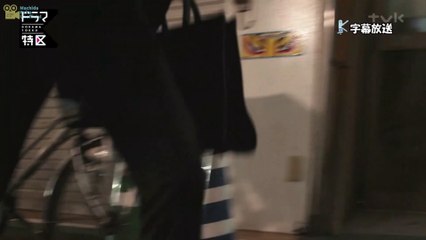 Dailymotion Video Player Chef Ep 1 三ツ星の給食 第1話 Mitsuboshi No Kyushoku