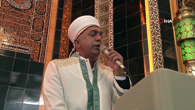 Şehitler ve İçişleri Bakanı Süleyman Soylu’nun vefat eden annesi Servet Soylu için Mevlid-i Şerif okundu