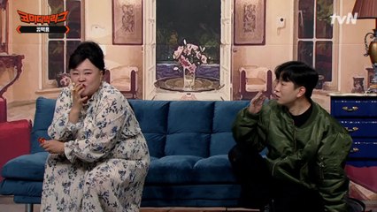 ※19세미만 시청가능※ 스트레스 받아서 포테이토에 손 댄 홍윤화?