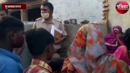 गेहूं के खेत में इस हाल में मिला मासूम, देखें वीडियो-