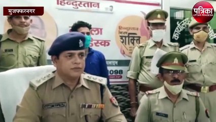 24 घंटे के अंदरयुवक की हत्या का खुलासा, देखें वीडियो