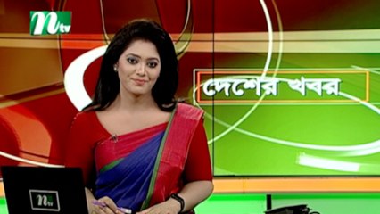 NTV Desher Khobor |21 March 2021