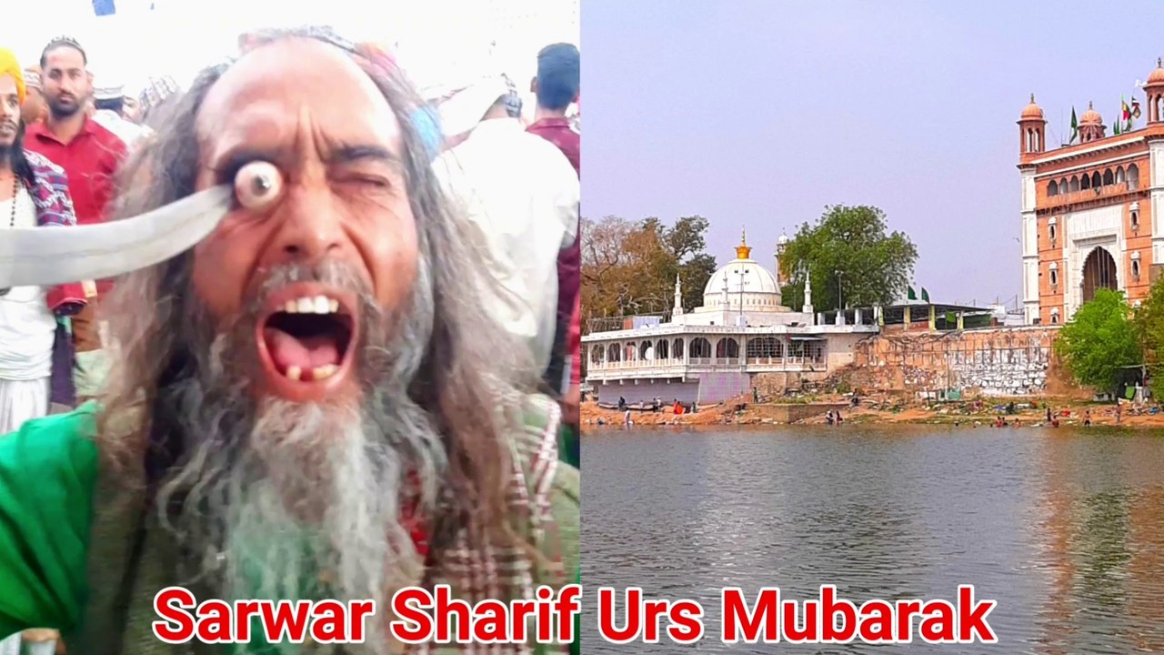 Sarwar Sharif Dargah Urs Hazrat Khwaja Fakhruddin Chishti (R.A.) Sarwar Sharif Ajmer hazrul remo
