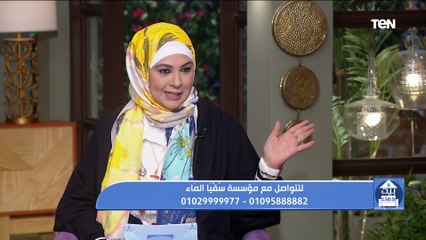 بيت دعاء | خطورة وعقوبة عقوق الوالدين في الدنيا والآخرة مع الشيخ أحمد علوان