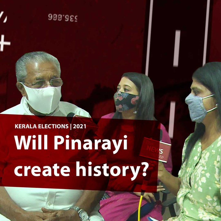 LDF governance in last 5 years will ensure our victory again: CM Pinarayi to TNM