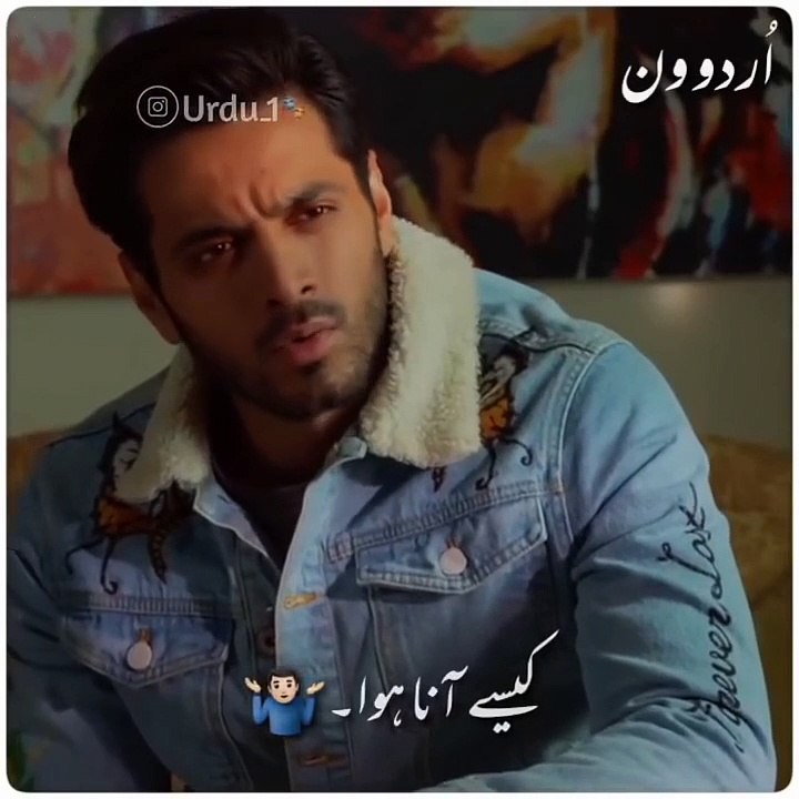 Pakistani_Drama_Status_New__Bharam_Drama_Status_New_2021_Whtsaap_Status_Drama(720p)