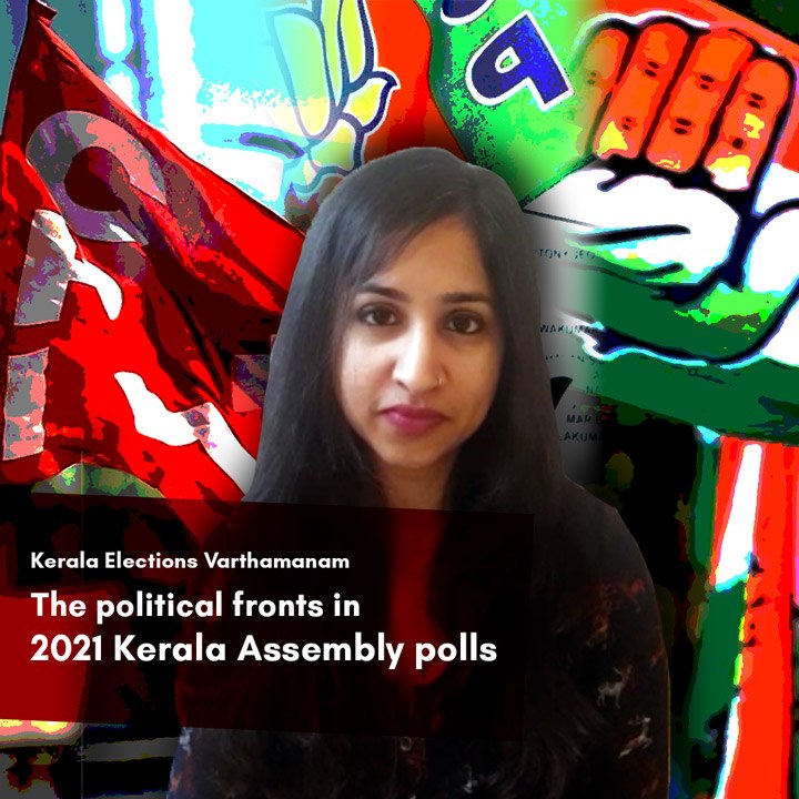 The political fronts in 2021 Kerala Assembly polls.
