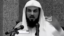 أستغفر الله  اضحك و استفيد _ الشيخ د. محمد العريفي