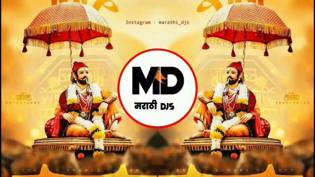 Shivrayanchi Jayanti Aali Nashik Dhol Mix Shivaji Maharaj DJ Song 2020 शिवाजी महाराज गाणी dj
