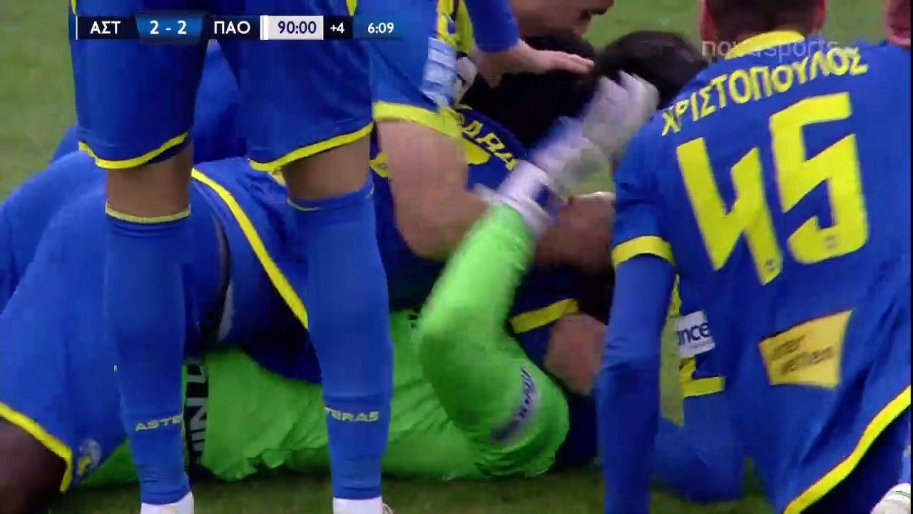 You don't see that every day!