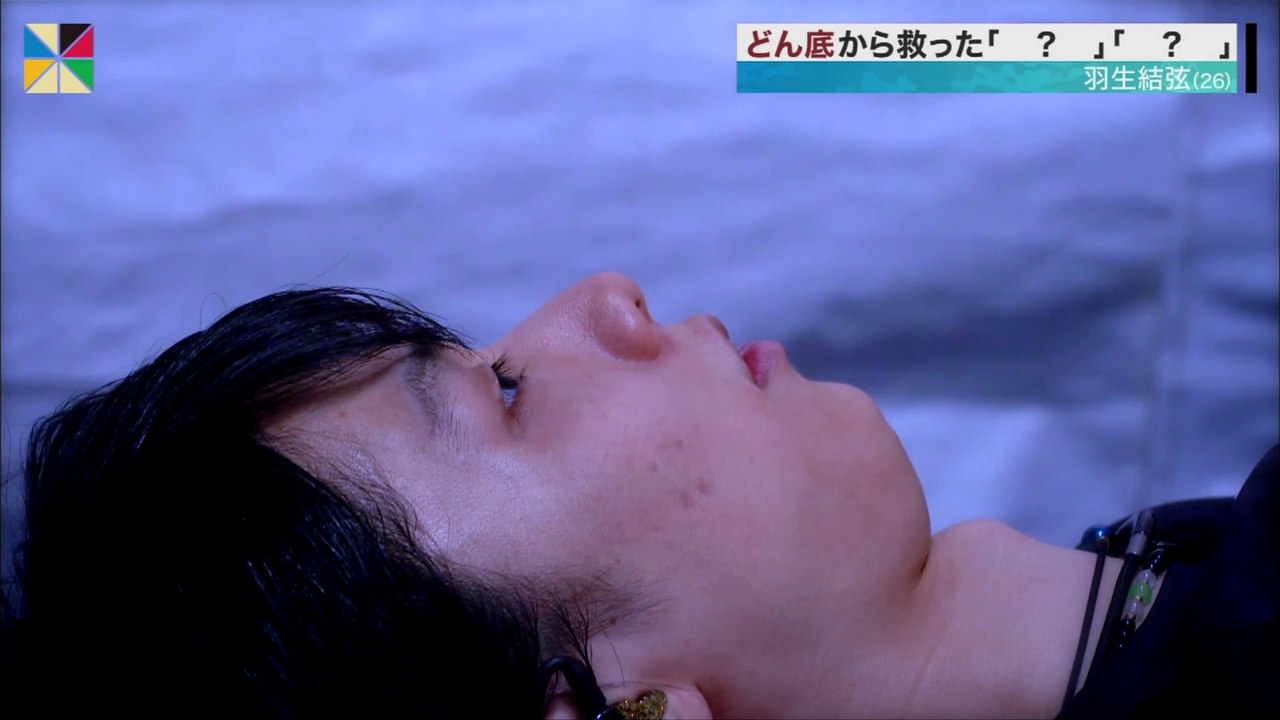 210321  羽生を救った2つの光　世界王者奪還へ