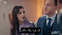 مسلسل انت اطرق بابي الحلقة 36 مترجمة للعربية قسم 13