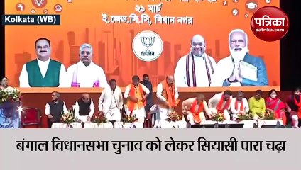 अमित शाह ने जारी किया भाजपा का संकल्प पत्र