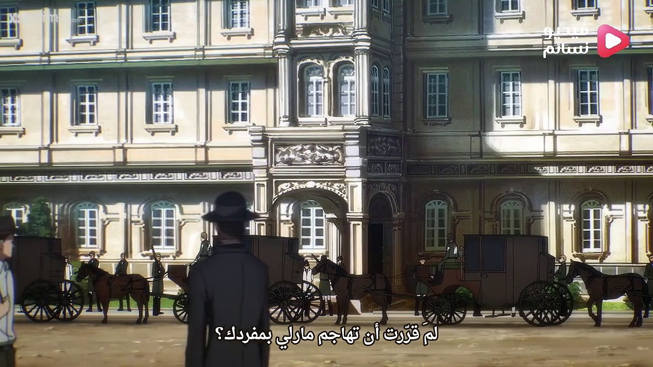 Shingeki no Kyojin- The Final Season الحلقة 14 مترجمة اون لاين -