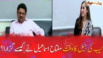 How did Miftah Ismail spend his time in jail?